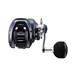 REEL SHIMANO GRAPPLER BB 151HG